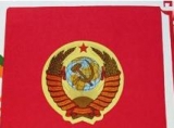 Реклама из СССР