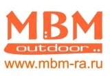 Логотип MBM Outdoor рекламно-производственная компания