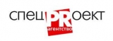 Логотип Агентство СпецПроект PR-Агентство