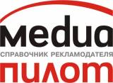 Логотип МедиаПилот.Екатеринбург справочник рекламодателя